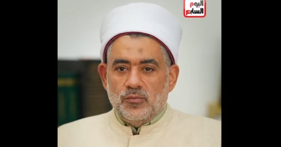 أمين الفتوى: "أنا عند ظن عبدي بي" رسالة إلهية تدعو لحسن الظن بالله وعدم اليأس من رحمته