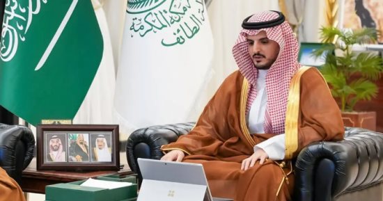 محافظ الطائف يستقبل رئيس لجنة تراحم ويدشن مبادرة "الصندوق الأبيض" لدعم المستفيدين