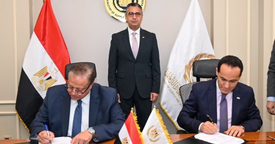 وزير التموين يشهد توقيع بروتوكول تعاون لربط بيانات السجل التجارى والملكية الفكرية