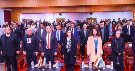 إطلاق نتائج دراسة صندوق مكافحة الإدمان حول التعاطى بين الإناث.. التضامن: واحدة فقط من بين كل 17 سيدة عالميا تحصل على العلاج.. وفى مصر الخدمات العلاجية للمريض مجانًا.. عمرو عثمان: التوسع فى برامج الدمج المجتمعى
