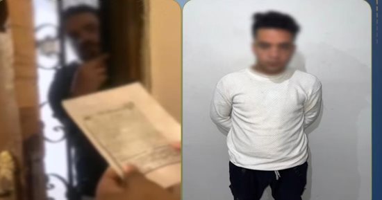 انتحل صفة شرطي لابتزاز أجنبية.. سقوط نصاب البيوت في القليوبية