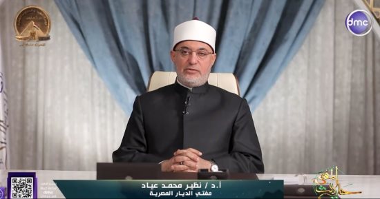 المفتى: رعاية اليتيم صناعة إنسان وليست مجرد دعم مادى