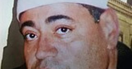 الحناجر الذهبية.. شعبان الصياد.. "سلطان التلاوة" الذي جمع بين شموخ العلم وعذوبة الصوت  