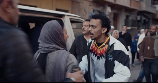 مسلسل بيبو الحلقة 2.. القبض على أم بيبو في قضية إيصالات أمانة