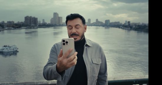 مسلسل درش ترند اكس بالتزامن مع عرض الحلقة الجديدة