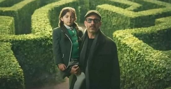مسلسل أب ولكن.. 5 علامات بتقولك إنها نرجسية زى نبيلة
