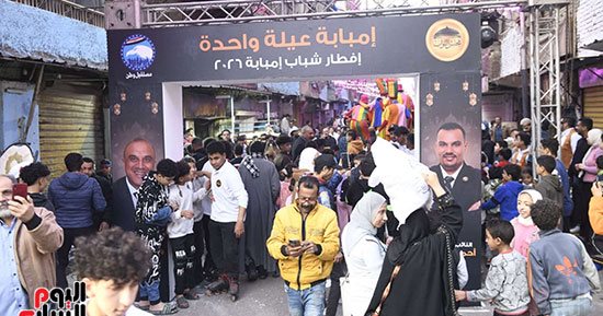 إفطار إمبابة يجمع المسلمين والأقباط في رسالة محبة.. فيديو 