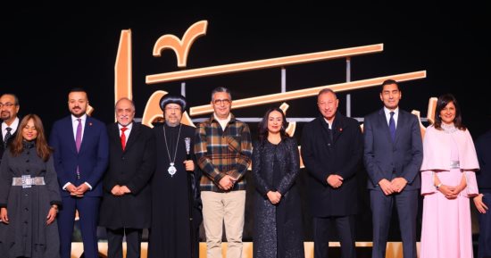 وزيرة التضامن  تشهد الإطلاق الرسمي لمؤسسة النادي الأهلي للتنمية المجتمعية