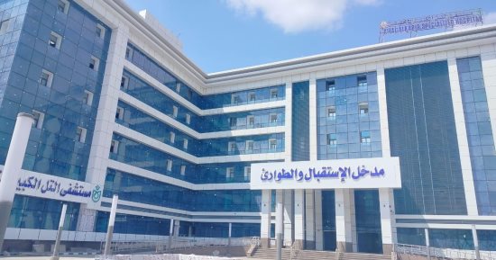 الصحة: تقدما ملحوظا في المشروعات القومية خلال الأسبوع الأول من مارس 2026