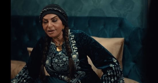 مواعيد عرض مسلسل درش الحلقة 20 والقنوات الناقلة كاملة