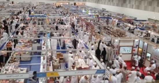 كيف تأثرت معارض الكتب العربية بالحرب الأمريكية على إيران؟