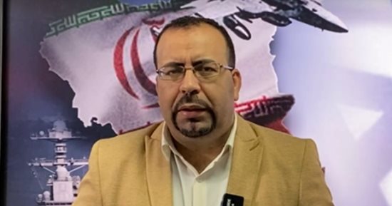 مفاجأة يفجرها إعلام أمريكى بشـأن يورانيوم إيران.. فيديو