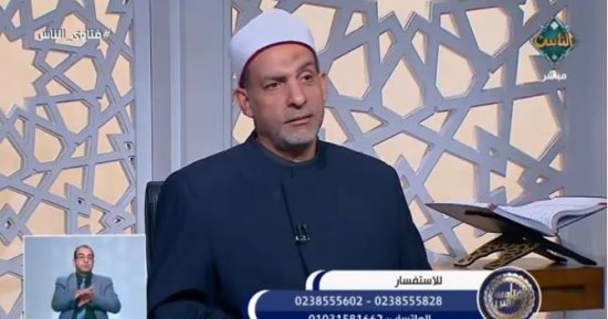 هل يُحسب الصيام إذا نزل الدم بعد الطهر أثناء الحيض؟.. أمين الفتوى يجيب