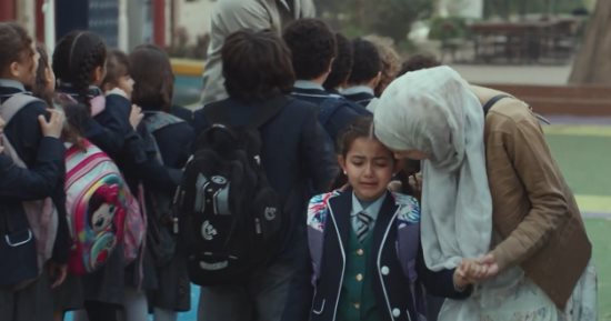 مسلسل أب ولكن سلط الضوء على قضية كيف تحمى طفلك من التنمر؟