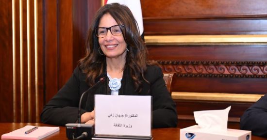 ننشر الأسماء الجديدة لمقرري لجان المجلس الأعلى للثقافة