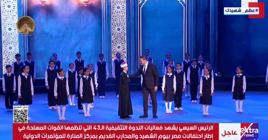أغلى من الروح.. مصطفى حسنى يوجه رسالة مؤثرة لأبناء الشهداء في ندوة القوات المسلحة