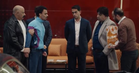 مسلسل بيبو الحلقة 5.. بيبو يترجى إبراهيم لإخراج والدته من السجن
