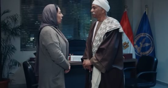 مسلسل بيبو الحلقة 5.. مواجهة ساخنة بين العمدة ونوال في قسم الشرطة.. وبيبو يترجى إبراهيم لإخراج والدته من السجن.. ويحاول إدخال الأدوية لوالدته في السجن.. وخليفة يتنصل من اسمه في الأقصر.. ويطلب لقاء كزبرة