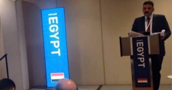 رئيس هيئة الثروة المعدنية يستعرض مقومات الاستثمار فى بقطاع التعدين خلال مؤتمر PDAC بكندا