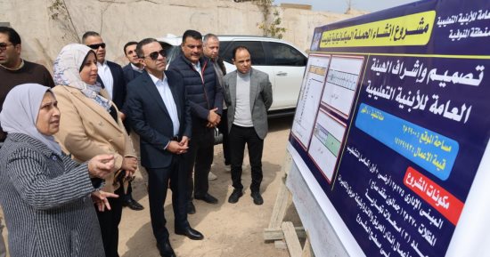 محافظ المنوفية يتفقد الأعمال الإنشائية للحملة الميكانيكية على مساحة 2900 م2