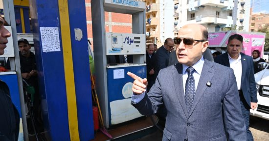 محافظ الغربية يتفقد محطات الوقود لمتابعة تطبيق التسعيرة الجديدة
