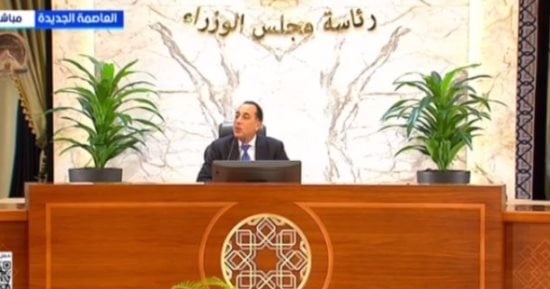 رئيس الوزراء لـ"اليوم السابع": مستقبل أسعار الوقود مرتبط بمصير الحرب الحالية