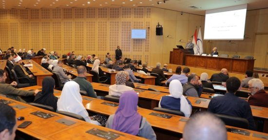 الاستراتيجية الوطنية الثانية لحقوق الإنسان 2026-2031.. ندوة بمكتبة الإسكندرية