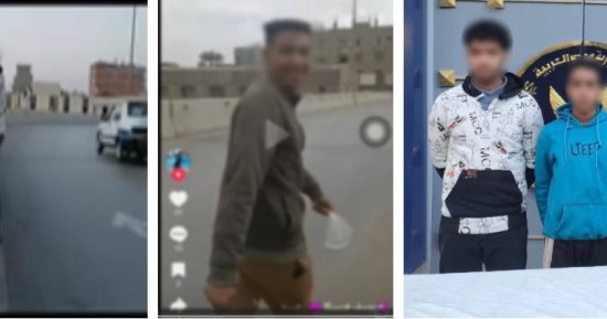 هوس الـ "تريند".. ضبط شابين ألقيا أكياس المياه على المارة   