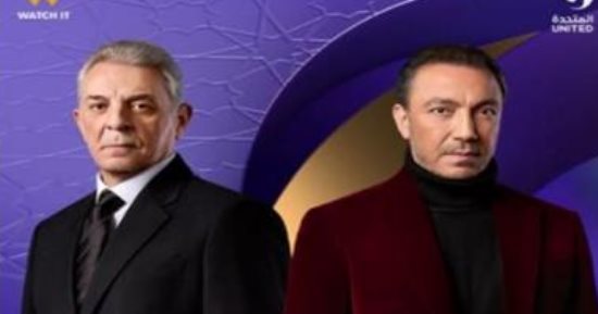 دينا عبد العليم تكتب: أداء استثنائى لمحمود حميدة وطارق لطفى فى فرصة أخيرة.. حضور هادئ ترى من خلفه العاصفة.. والنجمان يراهنان على الاقتصاد فى التعبير.. ويقدمان نموذجا للفنان الحقيقى الذى يملأ المشهد بالحضور