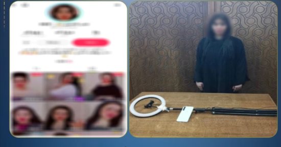 هوس المشاهدات يقود بلوجر شهيرة خلف القضبان بتهمة خدش الحياء
