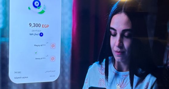 مسلسل عرض وطلب الحلقة 7.. هبة تنفذ خططها مع كابونجا و خيرية
