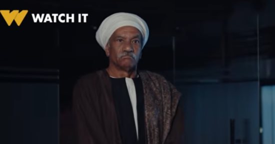 مسلسل بيبو الحلقة 7.. مواجهة نارية بين إبراهيم عمارة والعمدة