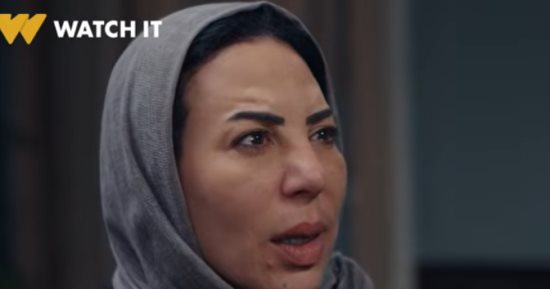  مسلسل بيبو الحلقة 7.. مواجهة مؤثرة بين بيبو ووالدته