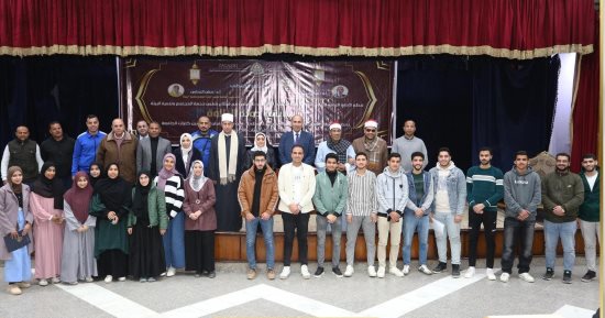 أسماء الفائزين بمسابقة دولة التلاوة للقرآن الكريم بجامعة الزقازيق