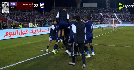 أحمد العجوز يسجل الهدف الأول لـ إنبى أمام الزمالك من ركلة جزاء