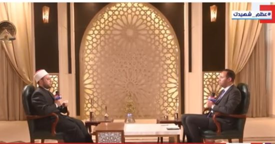 أمين الفتوى لـ صوما مقبولا: رمضان يعلمنا الانضباط والالتزام طوال العام