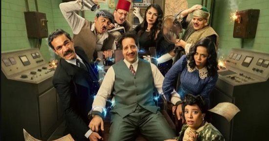 مسلسل النص التانى.. 3 أبراج عندها حل لأى مشكلة زى عبد العزيز