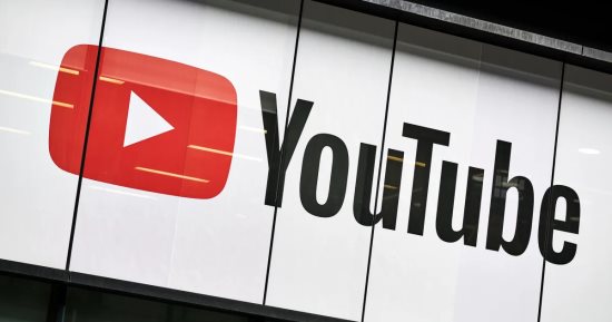 محادثات مخصصة بالدعوات.. يوتيوب يطلق خدمة مراسلة جديدة داخل التطبيق