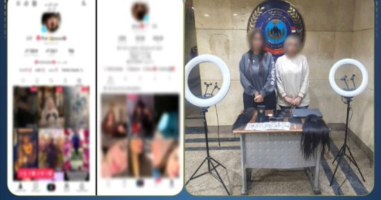 الرقص بملابس جريئة قادهما للكلبشات.. الأمن ينهي مغامرة بلوجرز الربح الحرام