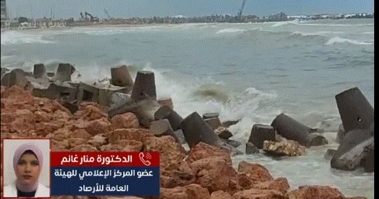هيئة الأرصاد تكشف توقعات الطقس خلال أيام عيد الفطر.. فيديو