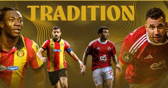 مواعيد إياب ربع نهائي دوري أبطال أفريقيا.. الأهلي ضد الترجي بدون جماهير