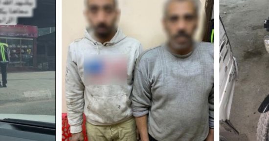 خناقة الرصيف بجسر السويس.. الأمن يضبط عاطلين اعتديا على فرد مرور