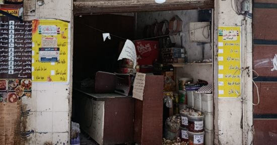 السيطرة على حريق محل في الحضرة بالإسكندرية دون إصابات