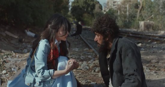 ظهور سارة بركة فى الحلقة 23 من مسلسل علي كلاي يقلب الموازين