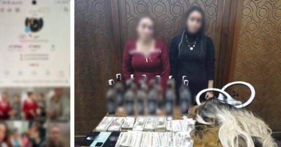 خادش للحياء.. سقوط سيدتين بتهمة نشر «فيديوهات الرقص»