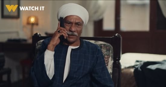 مسلسل بيبو الحلقة 8.. صراعات خفية ومؤامرات على الميراث.. تصاعد التوتر