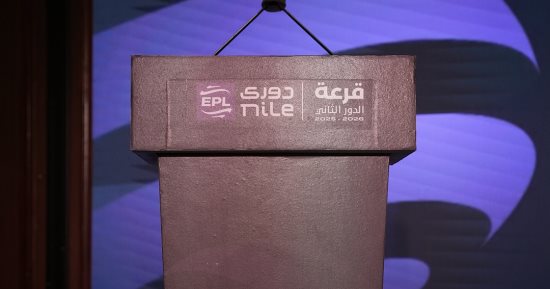 رابطة الأندية تعرض جانبا من تجهيزات قرعة دورى نايل