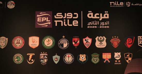 موعد نهاية الدورى المصرى 28 مايو المقبل رسميًا 