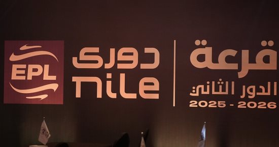 قرعة بطولة الدوري تشعل الصراع.. الزمالك يبدأ مع المصرى.. الأهلى يفتتح مشواره مع سيراميكا.. بيراميدز راحة مبكرة.. انتهاء الدوري 28 مايو.. ديربي القاهرة أول مايو بالجولة الخامسة.. والمواجهات المباشرة تحسم الصدارة