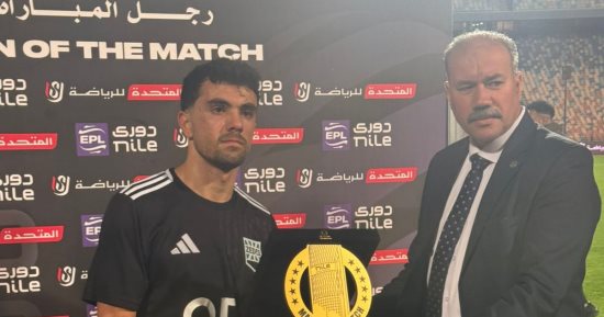 محمود صابر يحصل على جائزة رجل مباراة زد ومودرن سبورت 